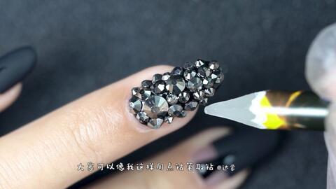 美甲粘钻视频,轻松打造璀璨指尖艺术