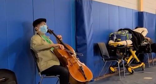 马友友视频,跨越时空的弦乐传奇