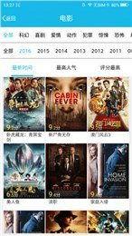 狼视频ios在线安装,轻松一步，畅享精彩内容